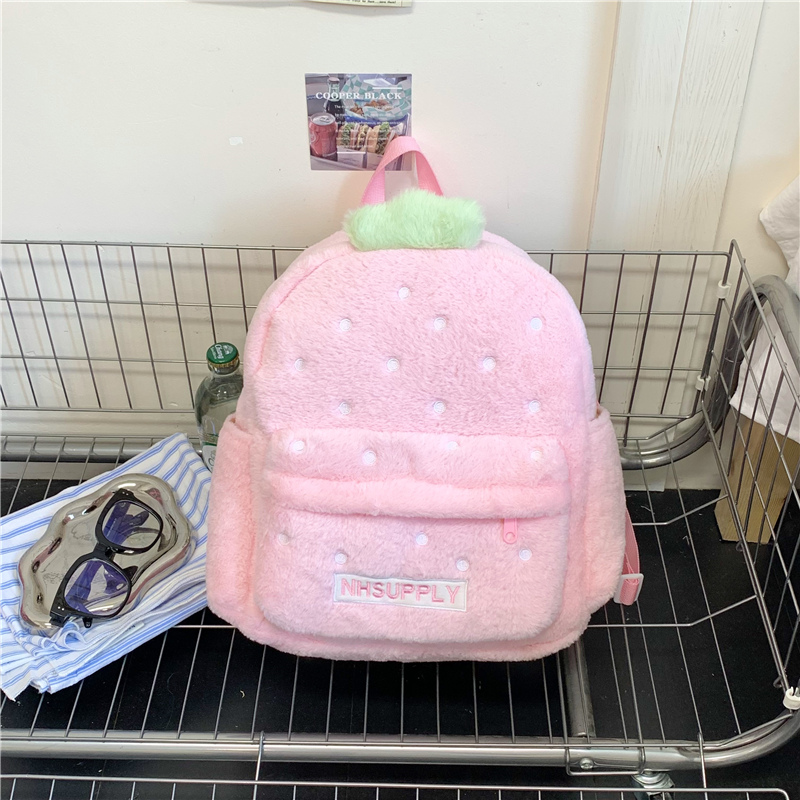 ぬいぐるみイチゴ柄 クラシック無地 スイートバックパック 2 - Women Bags In Sale のレビューと価格