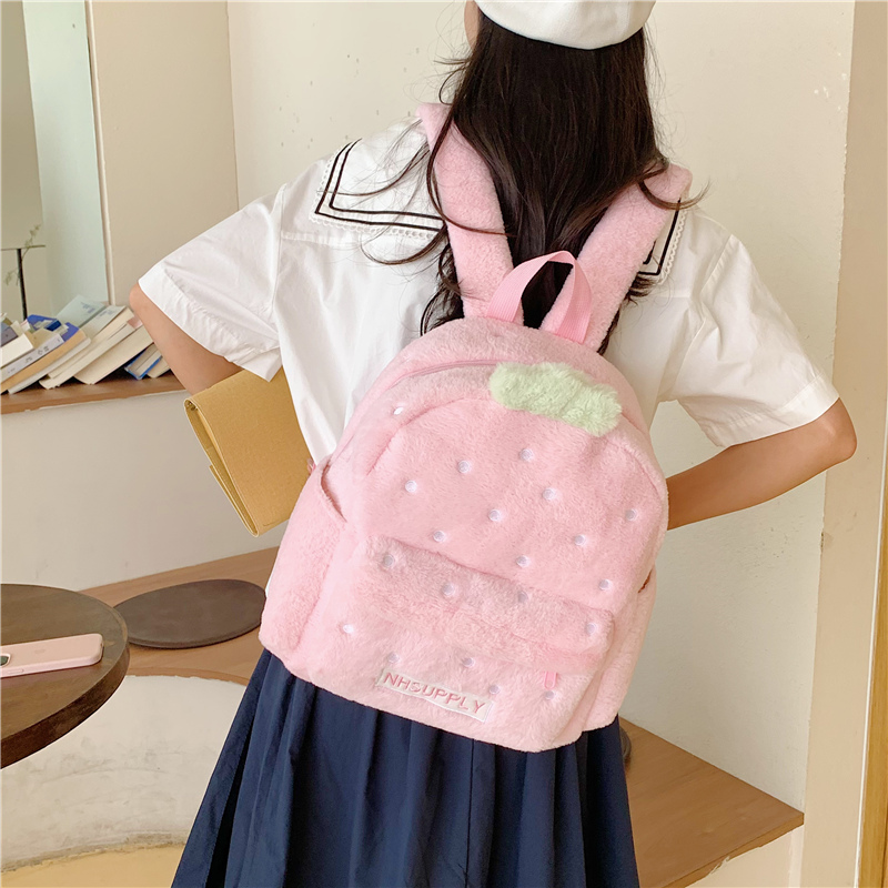 ぬいぐるみイチゴ柄 クラシック無地 スイートバックパック 2 - Women Bags In Sale のレビューと価格