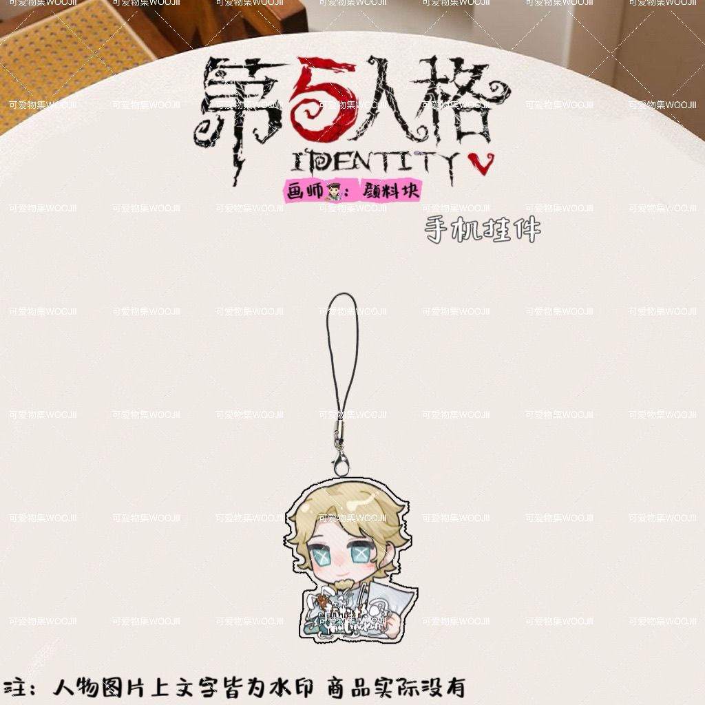 8個セット Identity V カート・フランク ‌ ‌  - Women Bags Kurt のレビューと価格